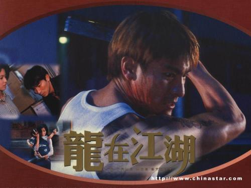 Universit?t Potsdam硕士成绩单